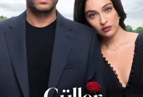 Розы и грехи