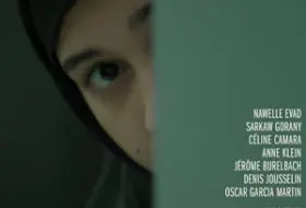 Красный чемодан